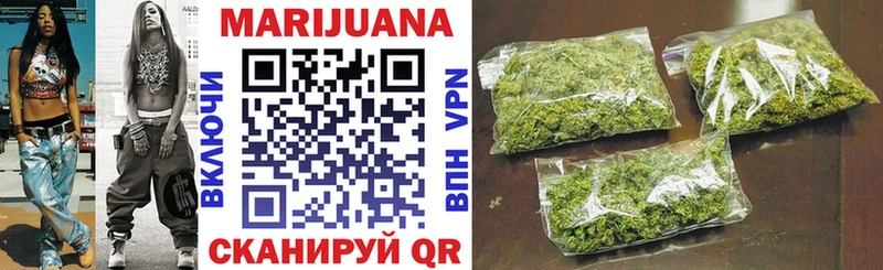 Хочу наркоту Сорочинск АМФ Мефедрон Псилоцибиновые грибы APVP Канабис