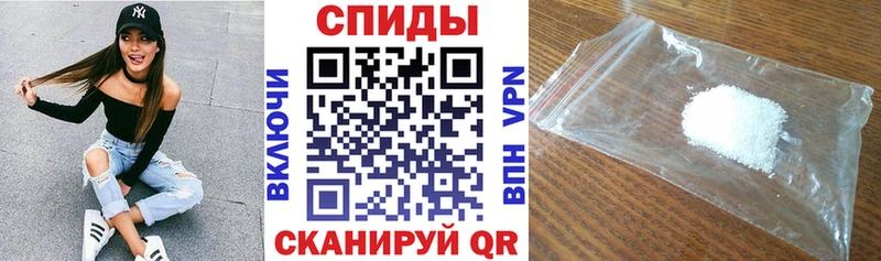 АМФ VHQ Сорочинск