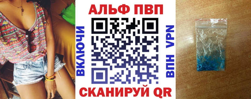 mega сайт  Сорочинск  A PVP СК 