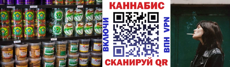 сайты даркнета какой сайт  где продают наркотики  Сорочинск  Cannafood марихуана 