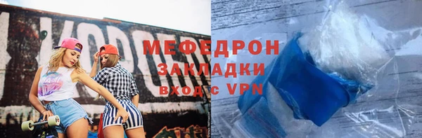 не бодяженный Нягань