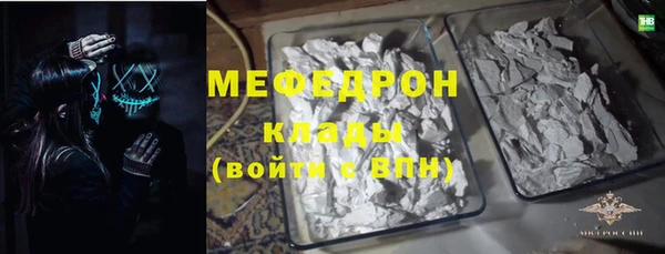 амф Няндома