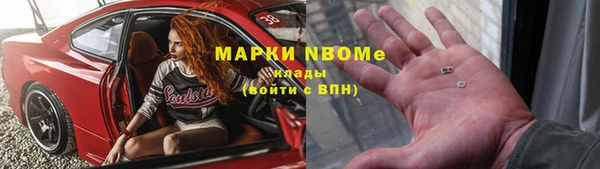 тгк Алексеевка
