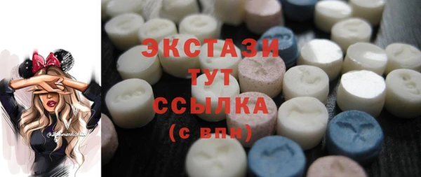 мяу мяу мука Алзамай
