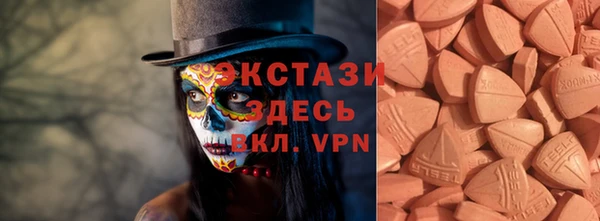 мяу мяу мука Алзамай