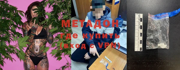a pvp Абдулино