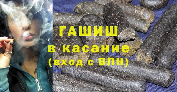 дистиллят марихуана Абаза