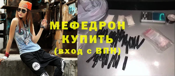 мяу мяу мука Алзамай