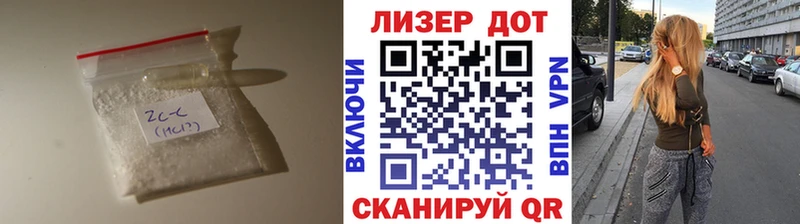 LSD-25 экстази кислота  Сорочинск 