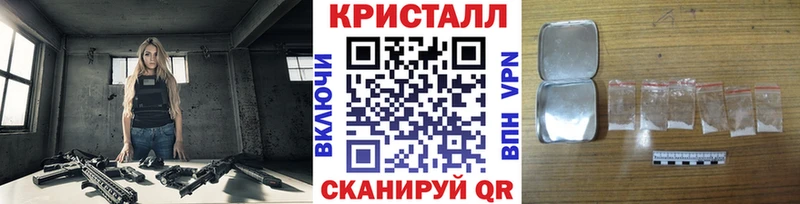 купить   Сорочинск  Первитин пудра 
