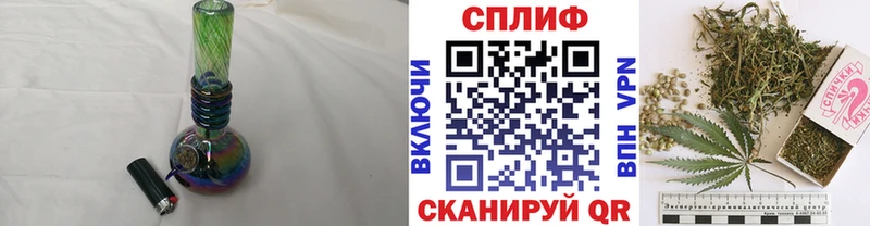 Шишки марихуана Bruce Banner  Сорочинск 